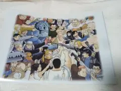 2026年最新】鋼の錬金術師 クリアファイルの人気アイテム - メルカリ