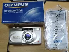 2026年最新】SUPERZOOM 105Gの人気アイテム - メルカリ