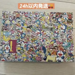 2026年最新】村上隆 ドラえもん ジグソーパズルの人気アイテム - メルカリ