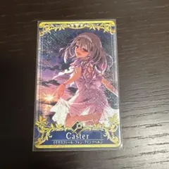 FGOAC プロトマーリン 聖杯カード Lv.100 Lv.120 - メルカリ