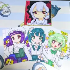 2026年最新】2億冊突破 色紙の人気アイテム - メルカリ