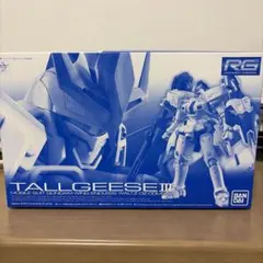 2026年最新】トールギスⅲ rgの人気アイテム - メルカリ