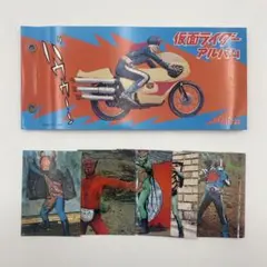 2026年最新】カルビー仮面ライダーカードアルバム復刻版の人気アイテム