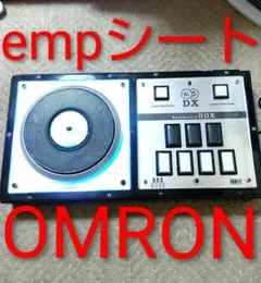 2026年最新】daoコンの人気アイテム - メルカリ