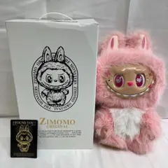 2026年最新】Zimomoの人気アイテム - メルカリ