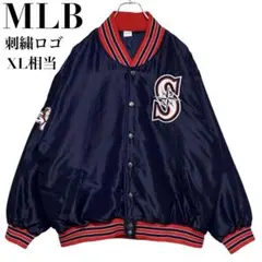 2026年最新】マリナーズ スタジャンの人気アイテム - メルカリ