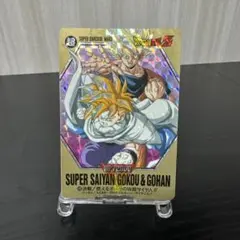 2026年最新】ドラゴンボール カードダス バーコードの人気アイテム
