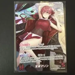 2026年最新】ホロカ マリン ourの人気アイテム - メルカリ