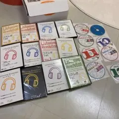 2026年最新】イムラン先生のリスレボの人気アイテム - メルカリ