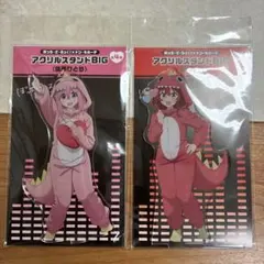 2026年最新】ぼっちざろっくドンキの人気アイテム - メルカリ