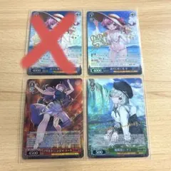 2026年最新】魔眼使い グミ SPの人気アイテム - メルカリ