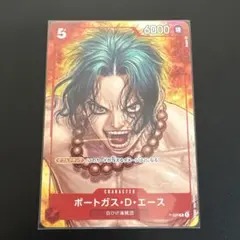 2026年最新】ワンピースマガジン 2の人気アイテム - メルカリ