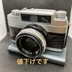2026年最新】minolta V2の人気アイテム - メルカリ