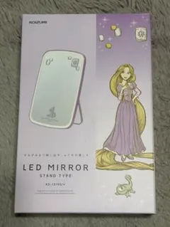 2026年最新】ラプンツェル スタンドミラーの人気アイテム - メルカリ