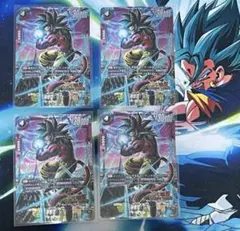 2026年最新】フュージョンワールド ゴジータ リーダーパラレルの人気