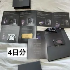 2026年最新】シナクティフ サンプルの人気アイテム - メルカリ