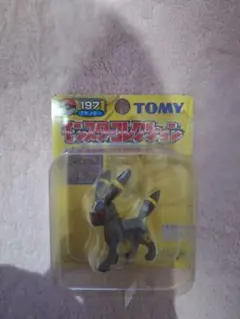 2026年最新】モンコレ ラッキー 未開封の人気アイテム - メルカリ