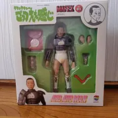 2026年最新】ごっつええ感じ フィギュアの人気アイテム - メルカリ