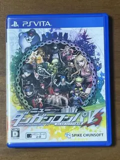 2026年最新】ダンガンロンパv3 vitaの人気アイテム - メルカリ