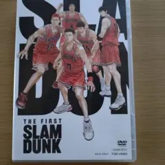 2026年最新】スラムダンク 10日後 dvdの人気アイテム - メルカリ