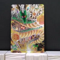 2026年最新】スーパードラゴンボールヒーローズ ugm3-sec3 神龍の人気