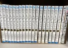 2026年最新】約束のネバーランド 全巻の人気アイテム - メルカリ