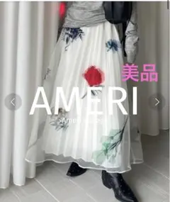 2026年最新】amanda アメリヴィンテージの人気アイテム - メルカリ