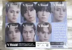 2026年最新】Travis Japan viisual fc盤の人気アイテム - メルカリ