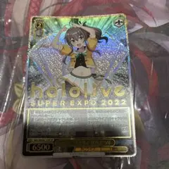 2026年最新】キミと願うミライ夏色まつりの人気アイテム - メルカリ