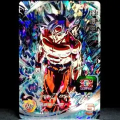 2026年最新】身勝手の極意 um1-secの人気アイテム - メルカリ