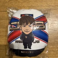 2026年最新】naoto クッションの人気アイテム - メルカリ