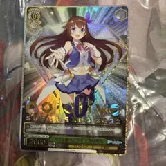 2026年最新】ときのそらsrの人気アイテム - メルカリ