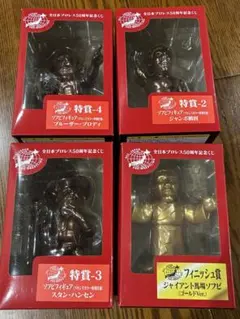 2026年最新】ブルーザー・ブロディフィギュアの人気アイテム - メルカリ