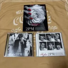 2026年最新】2pmジュノcdの人気アイテム - メルカリ