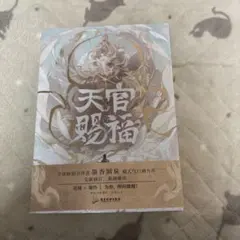 2026年最新】西西弗の人気アイテム - メルカリ