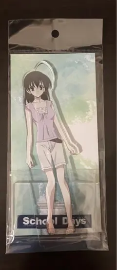 2026年最新】スクールデイズ 西園寺世界の人気アイテム - メルカリ