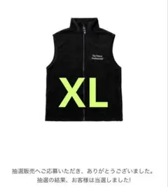 2026年最新】ennoy フリースベストの人気アイテム - メルカリ