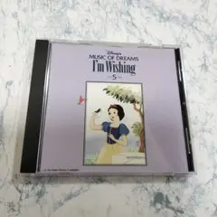2026年最新】disney music of dreamsの人気アイテム - メルカリ