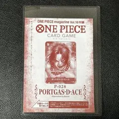2026年最新】ワンピースマガジン16の人気アイテム - メルカリ