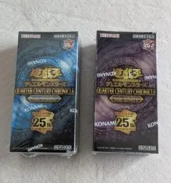 2026年最新】 遊戯王 25th box シュリンク付き prideの人気アイテム