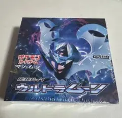 2026年最新】ポケモンカードゲーム サン&ムーン 拡張パック ウルトラ