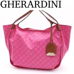 2026年最新】ゲラルディーニ バッグピンクの人気アイテム - メルカリ