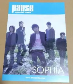 2026年最新】松岡充の人気アイテム - メルカリ