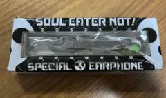 2026年最新】ソウルイーター特製イヤホンの人気アイテム - メルカリ