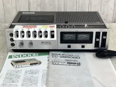 2026年最新】sonyデンスケの人気アイテム - メルカリ