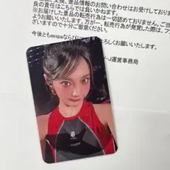 2026年最新】smtown ニンニンの人気アイテム - メルカリ