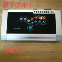 2026年最新】Qanba Obsidian レバーレスの人気アイテム - メルカリ