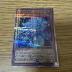 2026年最新】マジシャンズソウルズ 25thの人気アイテム - メルカリ