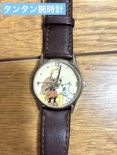 2026年最新】tintin 時計の人気アイテム - メルカリ