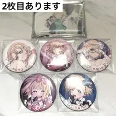 2026年最新】honeyworks 缶バッジ monaの人気アイテム - メルカリ